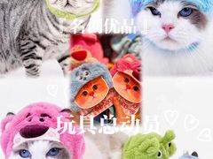 -名创优品(广东省广州琶洲保利广场店)