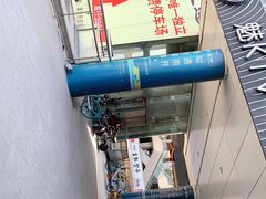 -时代奥城商业广场