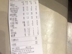 -老湘亲·品鉴湘菜(蔡塘爱琴海店)