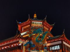 -豫园