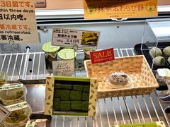 -茶和々(茶和々 小樽店)