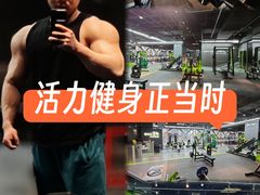 -GMJ·24H健身房(四川北路店)