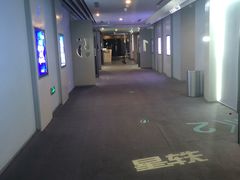 -星轶IMAX影城(九亭U天地旗舰店)