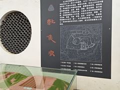 -马王堆汉墓遗址