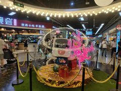 -连城·新天地(福华一路店)