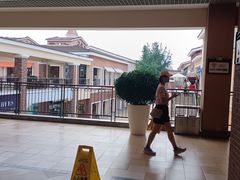 -乡村基(双流时代奥特莱斯餐厅)