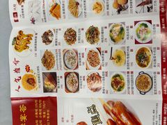 -花样宴荟(旺城店)