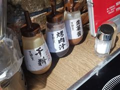 -火炉火自助餐(枫蓝国际店)