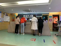 -苏州大学理想眼科医院