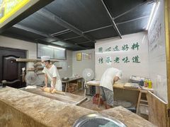 -正一涵老味道名小吃(广汉总店)