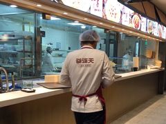 -谷连天安心食堂(裕华万达店)