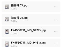 -方快-照相馆(海阳路店)