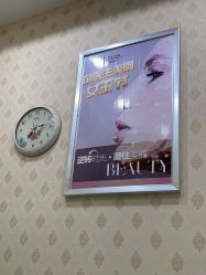-苗医生专业祛痘·皮肤管理