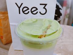 -Yee3·三号椰(上海中山公园龙之梦店)