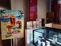 -Manner Coffee(港汇恒隆广场店)