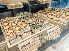 -北京稻香村(零号店)