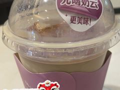 -永和大王(共和新路店)