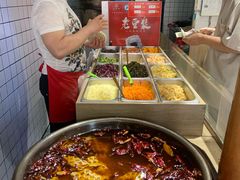 -三兄弟高炉烧饼