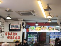 -胖娃古镇鸡杂·黑金冠(磁器口总店)