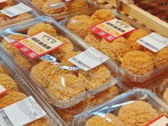 -星巴克(深圳音乐厅店)