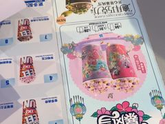 -DQ·蛋糕·冰淇淋(南开大悦城2F店)