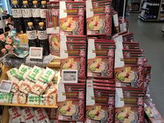 -Olé精品超市(北京合生汇店)