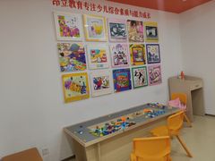 -昂立青少儿成长中心(普陀中潭校区)