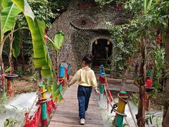 -呀路古热带植物园