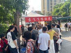 -龙湖重庆时代天街