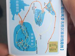-南山风景名胜区