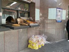 -阿布拉的馕(西北路店)