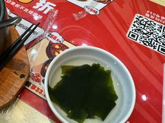 -食米家拌饭(梅溪新天地店)