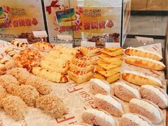 -长发西饼(临顿路店)