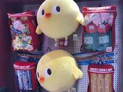 -LLJ夹机占(正佳广场店)