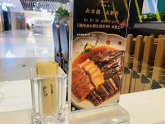 -尚一汤 广东炖汤(金桥国际店)