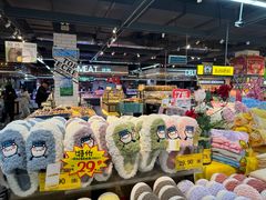 -万家丽生活超市