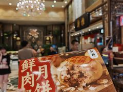 -新雅粤菜馆(南京东路店)