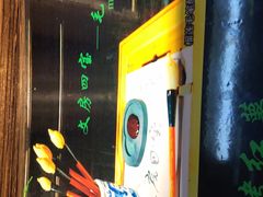 -凤凰山斑鱼馆(恭城店)