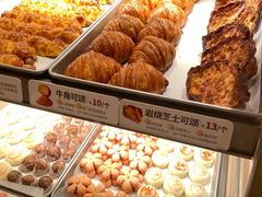-陕拾叁-西安糕点(大雁塔店)