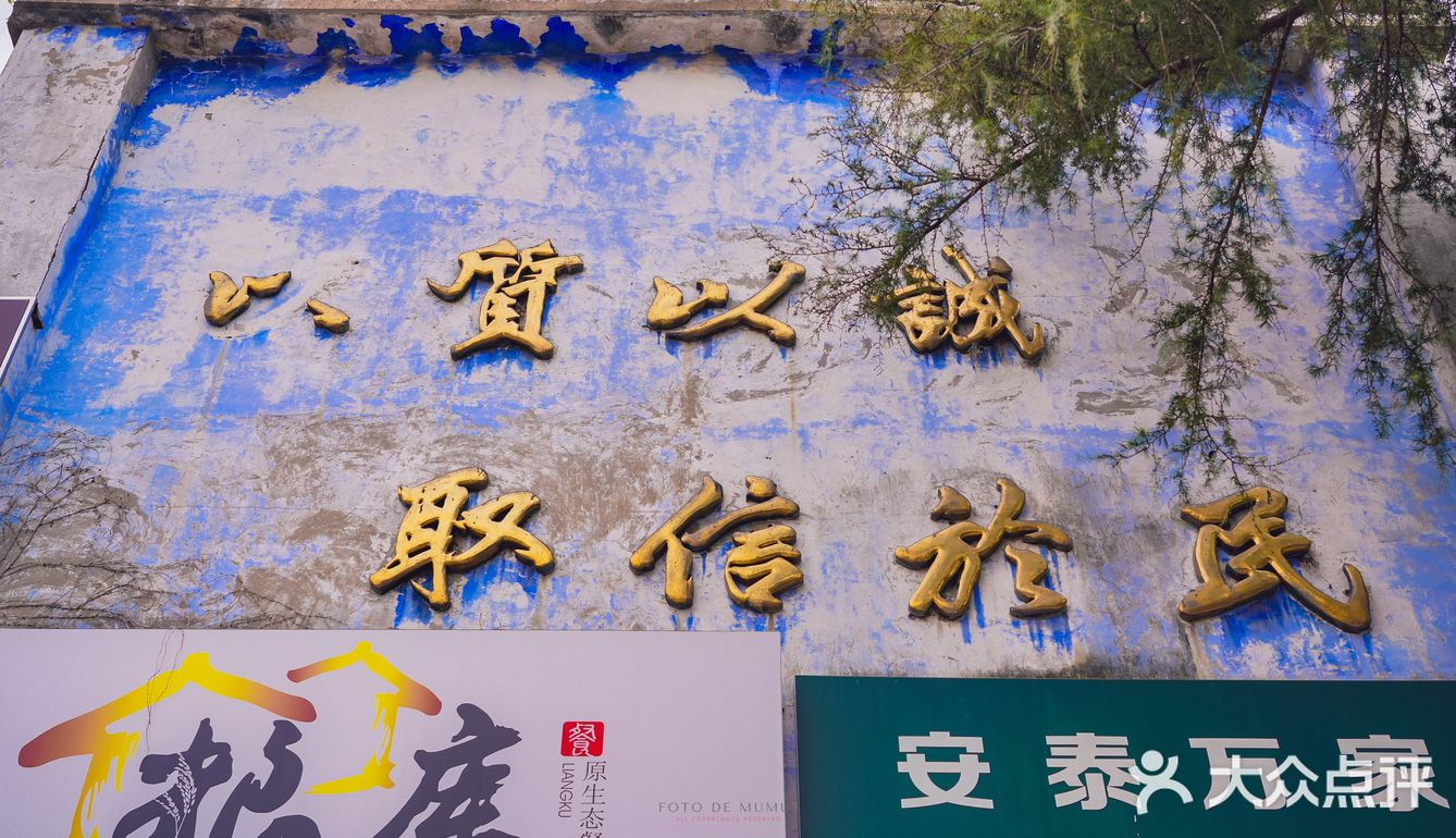 丹阳老粮库：回味无穷的“粮心”之旅 🍚💖