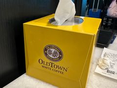 -Old Town White Coffee(gateway@klia2)