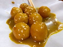 咖喱鱼蛋-華叔茶記