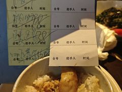 -大头虾越式风味餐厅(光明广场店)