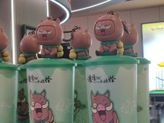 -卢米埃影城(魅力城激光店)