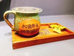 点击看大图 -和良形象