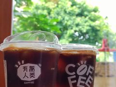 西柚气泡美式-有趣人类咖啡(永庆坊店)