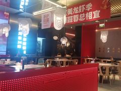 -茅庐川菜(烟台万象汇店)