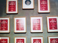 -新荣记(西溪湿地店)