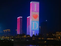 -东港音乐喷泉广场