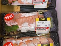 -DON DON DONKI(名珠城店)